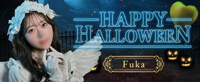 PICK UP CAST : Fuka